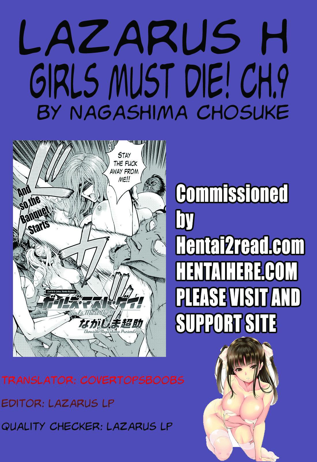 Girls Must Die! 178