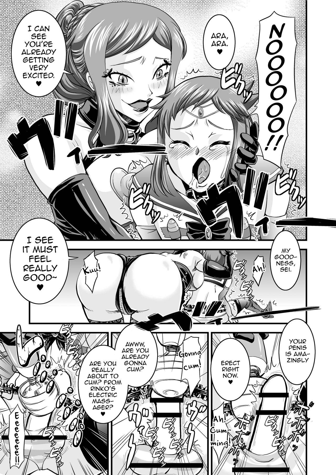 Orgasm [Nisepakudo (Nisepakuman-san)] PlaMo-kyou Chijo 2 -Ibitsu- (Gundam Build Fighters) [English] [mysterymeat3] [Digital] - Gundam build fighters Gay - Page 11