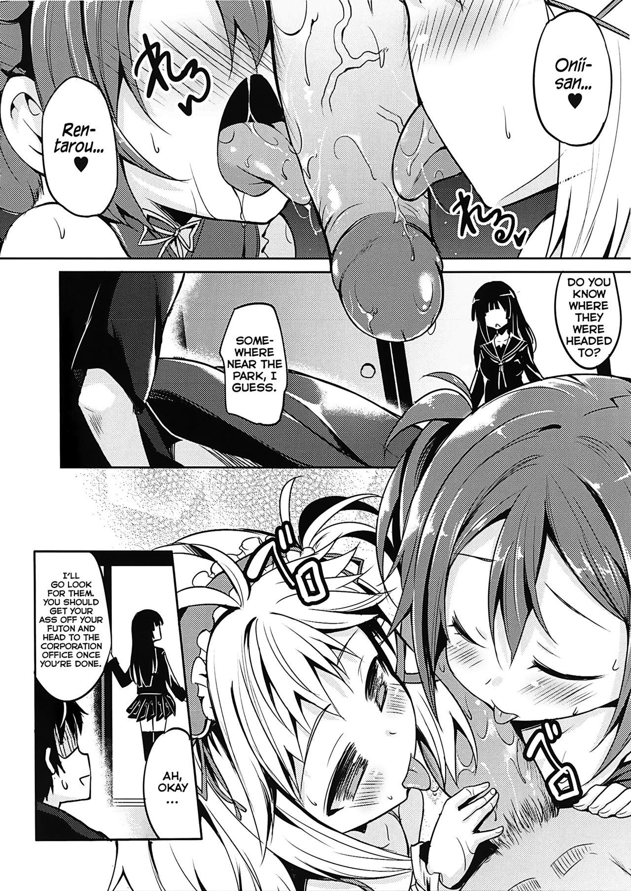 Yanks Featured TENCHUU☆LIVE - Black bullet Swallow - Page 10