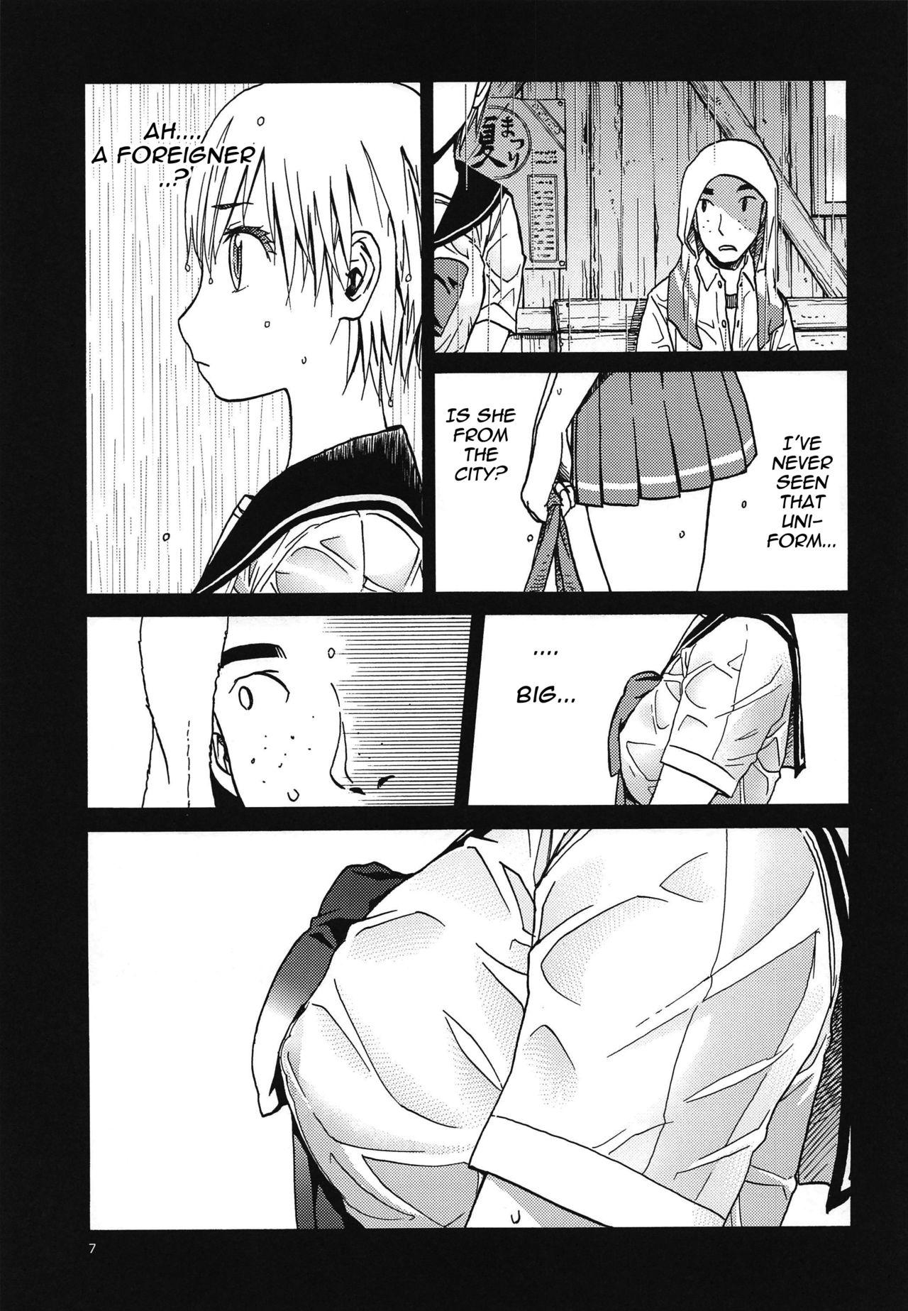 Softcore ERO Eru-chan no Oppai - Upotte Gay Emo - Page 6