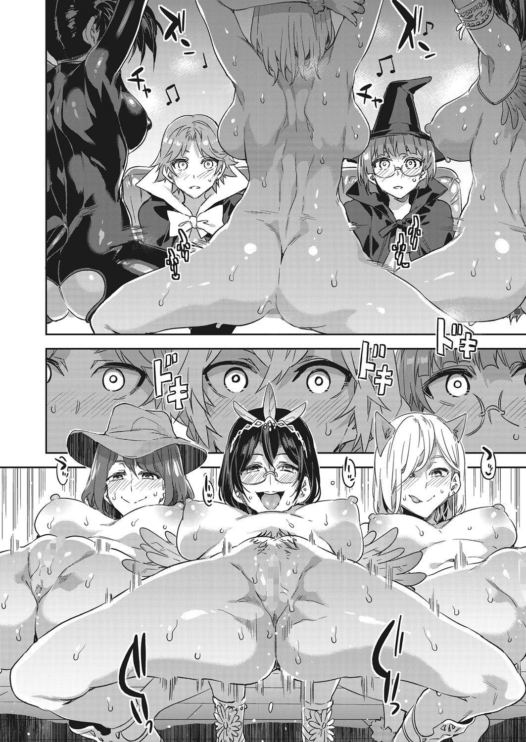 Retro Souma Ikka no Halloween Tongue - Page 10