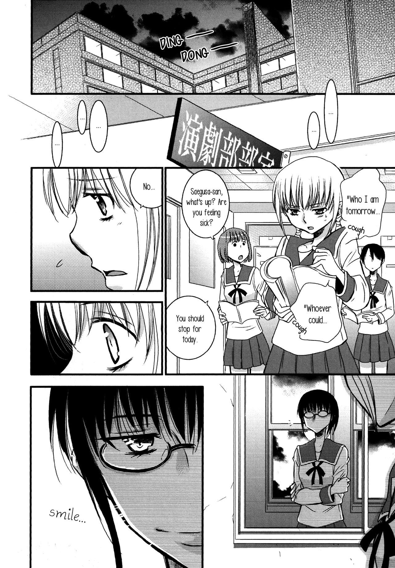 Fucking Ozu Iinchou no Furachi na Nichijou Daiichiwa | Class Rep Ozu's Scandalous Daily Life Chapter 1 Masturbacion - Page 8