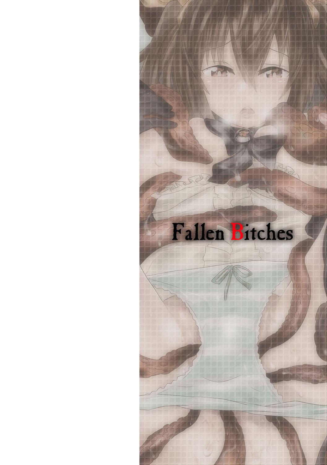 Tugging [Tendou Masae] Ochita Mesubuta-tachi - Fallen Bitches [Digital] Dorm - Page 2