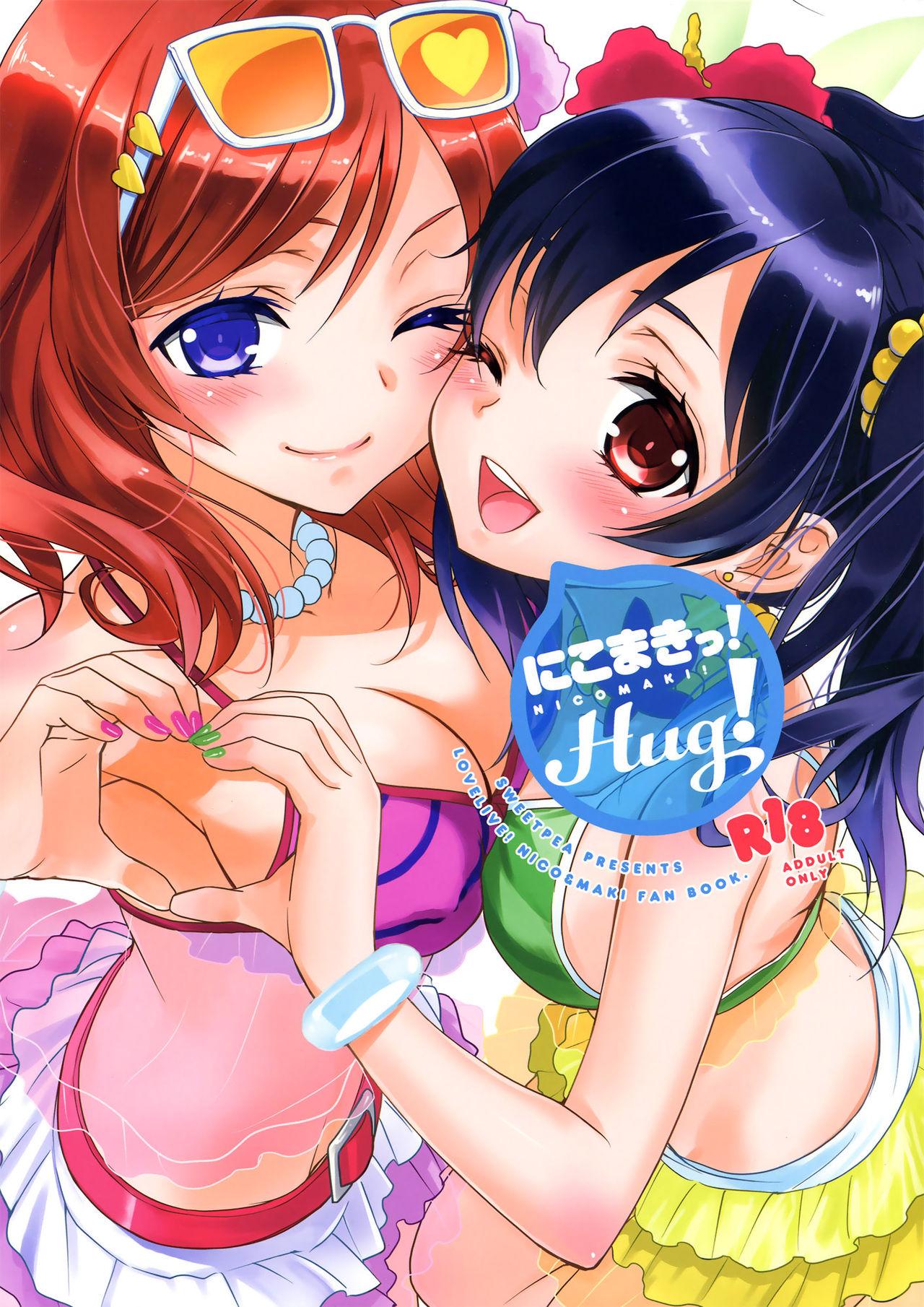 NicoMaki! HUG! 1