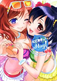 NicoMaki! HUG! 2