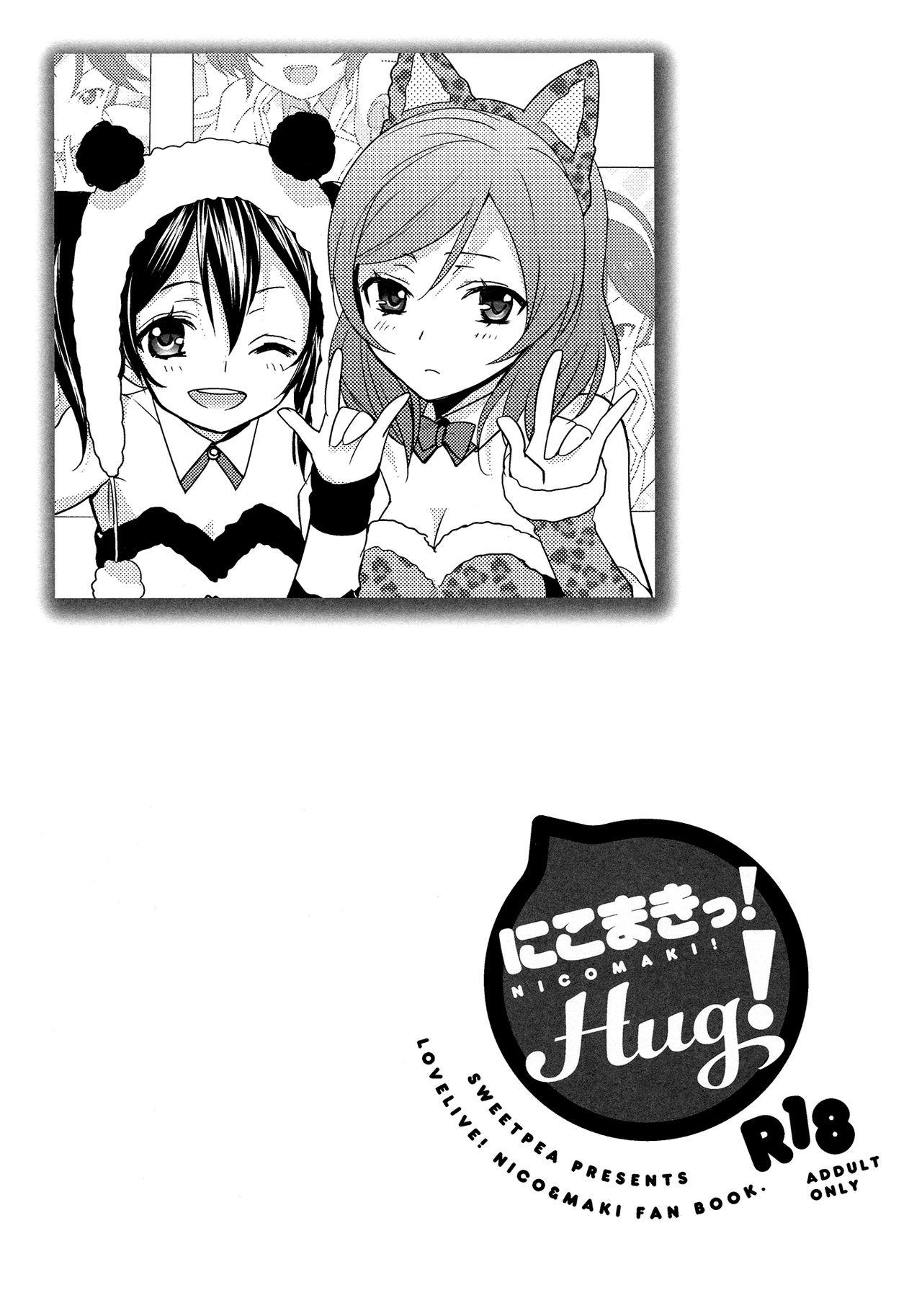 NicoMaki! HUG! 3