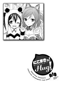 NicoMaki! HUG! 4