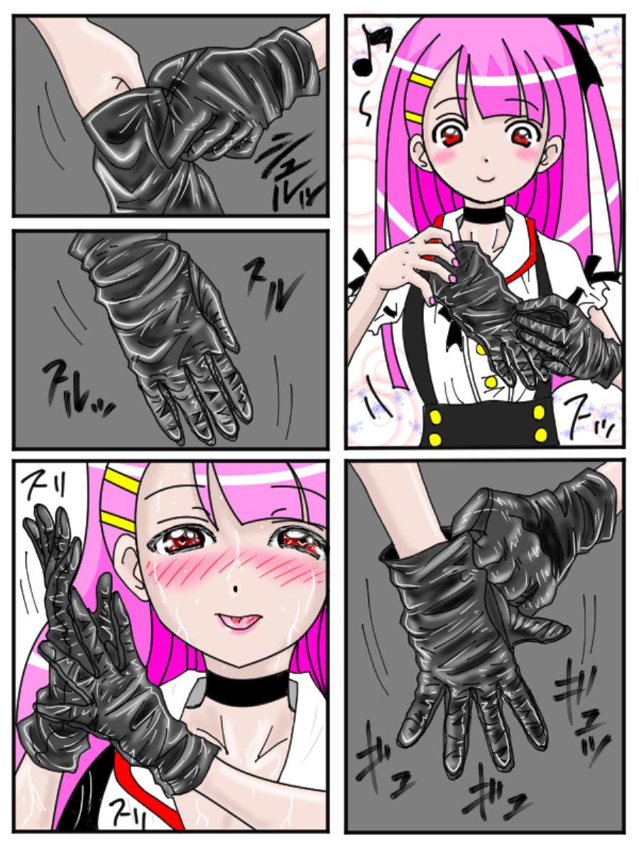 Flogging Glove Girl Girl On Girl - Page 4
