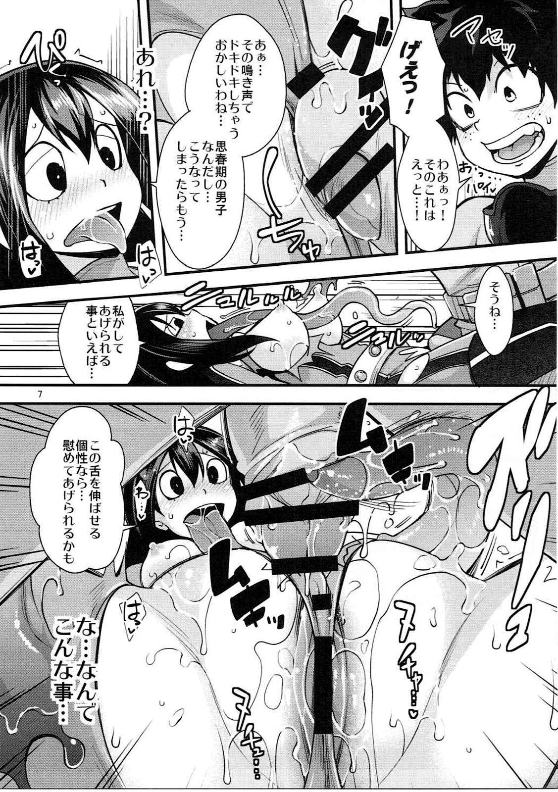 Big Natural Tits Tsuyu-chan to...Shite - My hero academia Gay Reality - Page 6