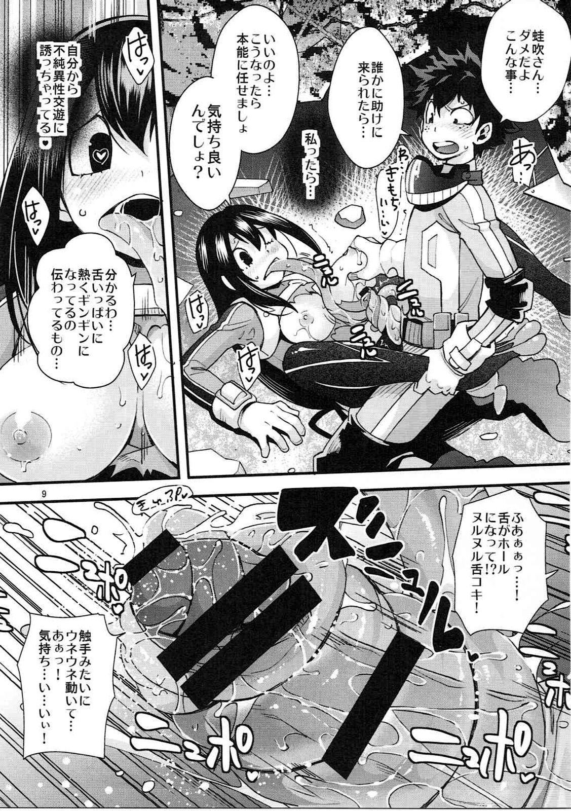 Boobs Tsuyu-chan to...Shite - My hero academia Gay Domination - Page 8