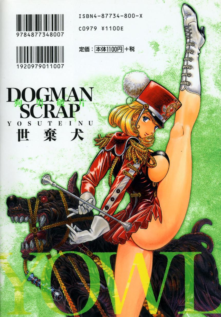 Dogman Scrap 257