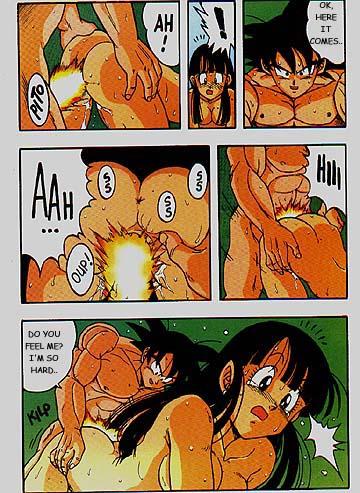 Private D Box Vol. 1 - Dragon ball z Dragon ball Mouth - Page 10