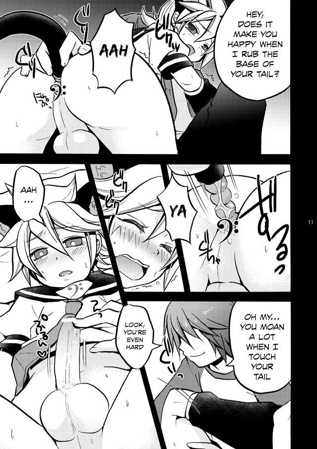 Sloppy Matane. - Vocaloid Mistress - Page 10