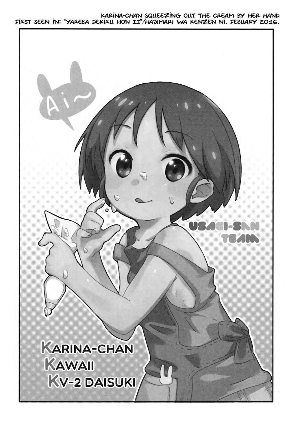 (Panzer☆Vor! 7) [Neko Pantsu] Ohirune Karina-chan | Karina-chan's Evening Nap (Girls und Panzer) [English] [S.T.A.L.K.E.R] 16