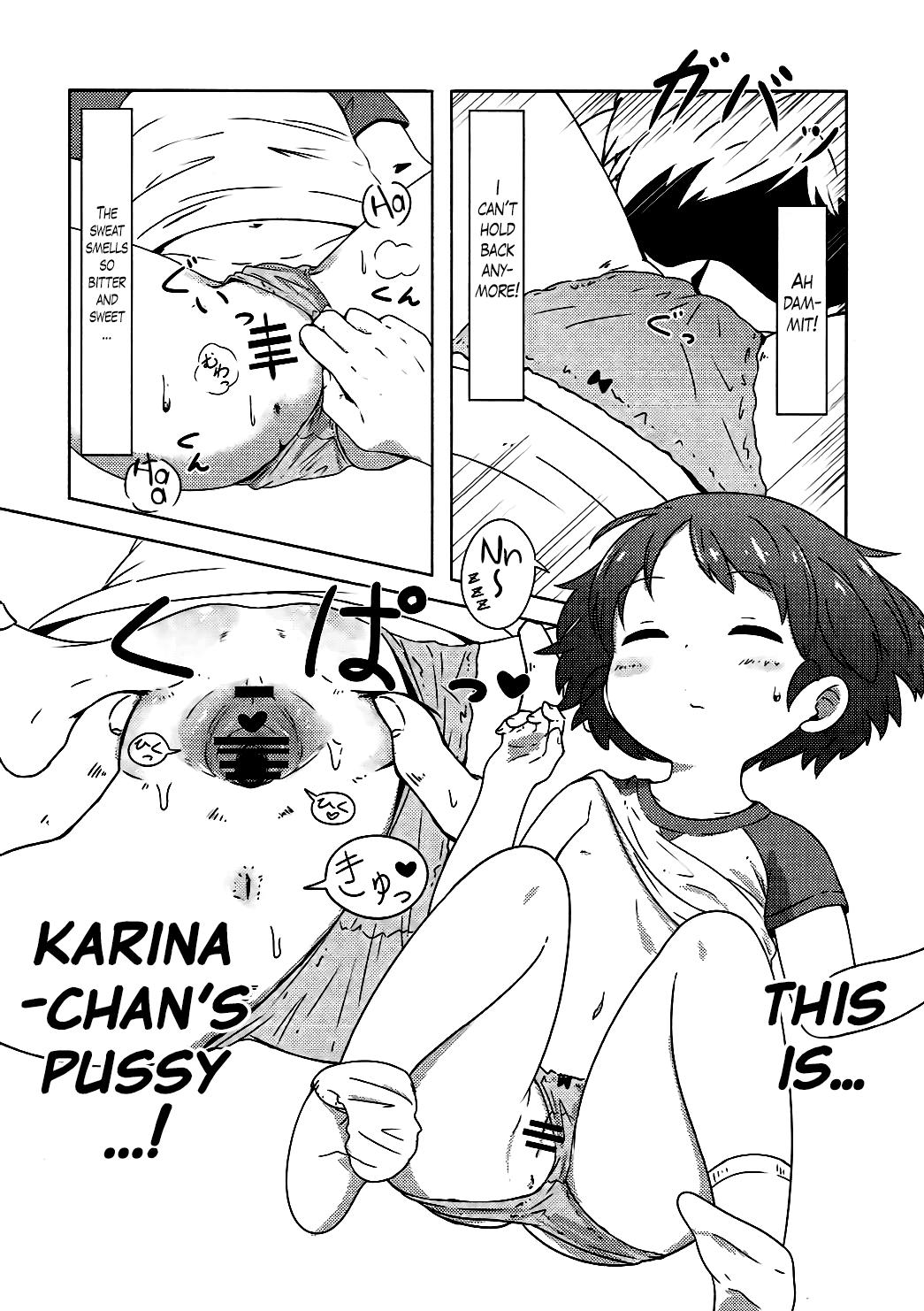 (Panzer☆Vor! 7) [Neko Pantsu] Ohirune Karina-chan | Karina-chan's Evening Nap (Girls und Panzer) [English] [S.T.A.L.K.E.R] 4