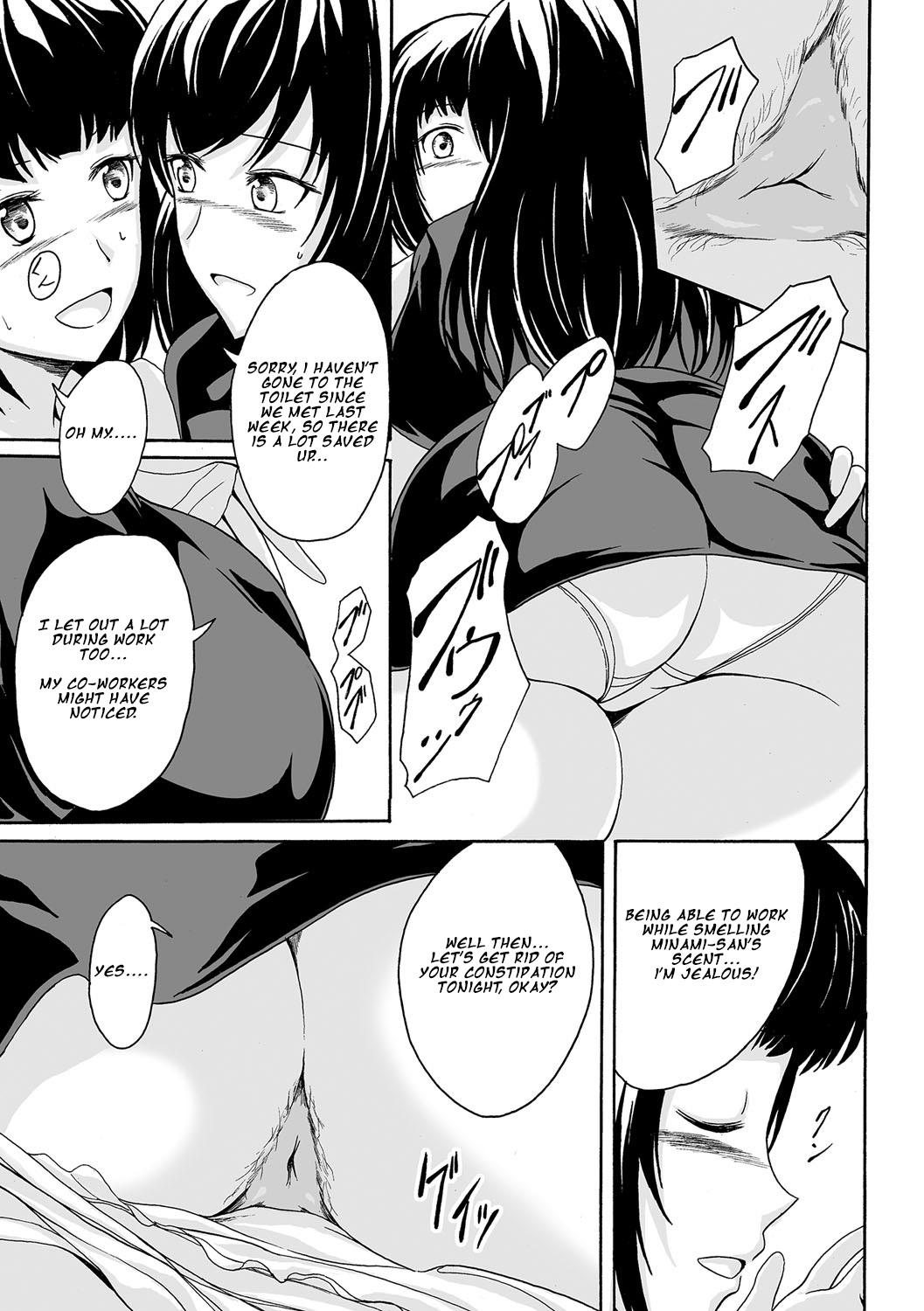 Anime Kinyou no Yoru no Ouse Mulher - Page 3