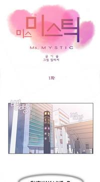 Miss Mystic Ch.1-26 7