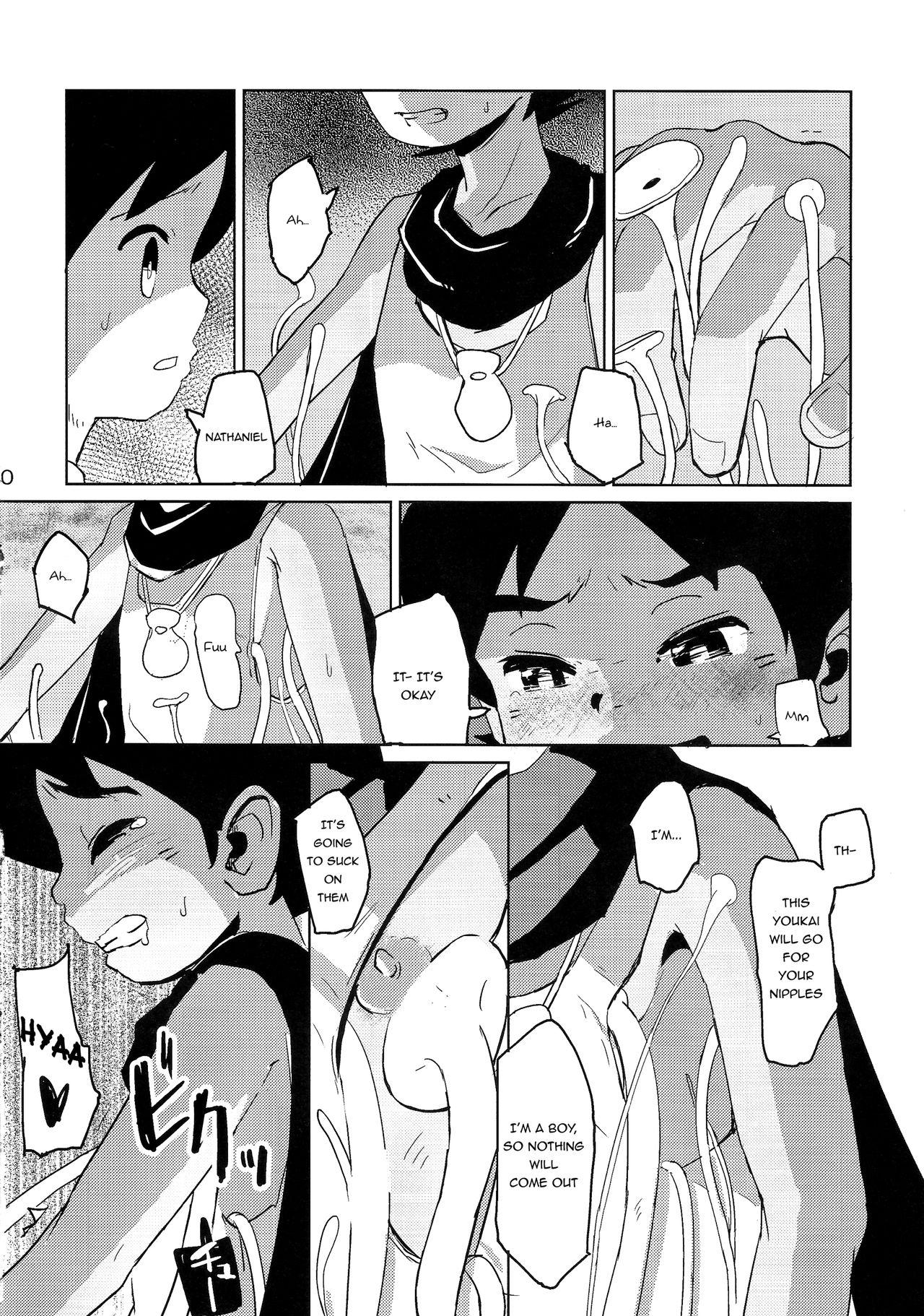 Rica Hikagakuteki - Unscientific - Youkai watch Riding - Page 11