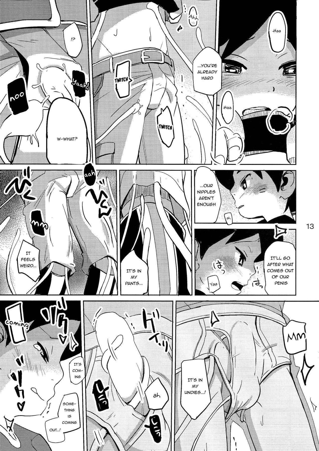 Super Hikagakuteki - Unscientific - Youkai watch Twerk - Page 14