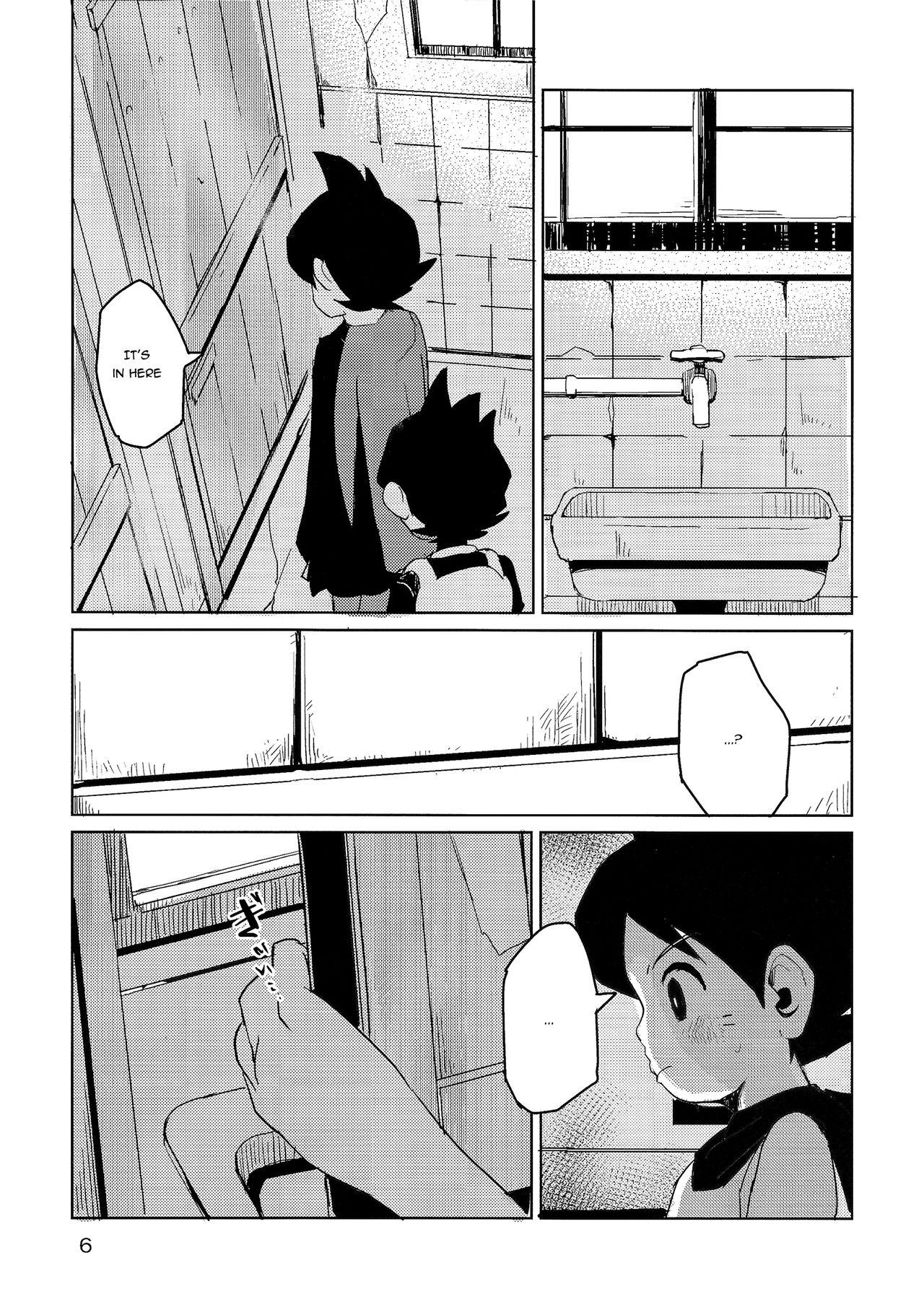 Negra Hikagakuteki - Unscientific - Youkai watch Boy - Page 7