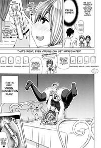 Juukan Kyoushitsu - Bestiality Classroom Ch. 3 Nishida 4