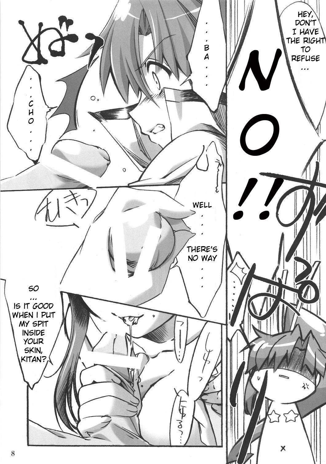 Free Fuck Yoko no Chichi wo Momishidaku Hon - Tengen toppa gurren lagann Petite Teenager - Page 8