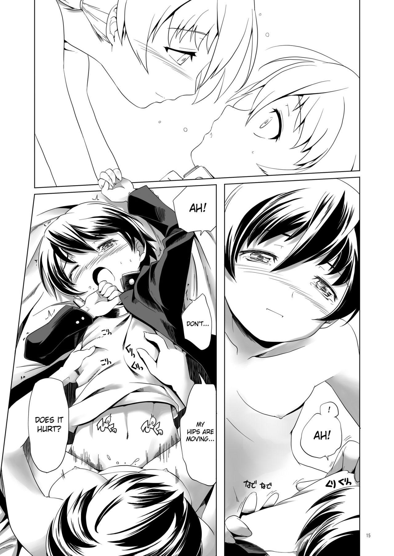 Gritona Hentai Futago 12 Spank - Page 14