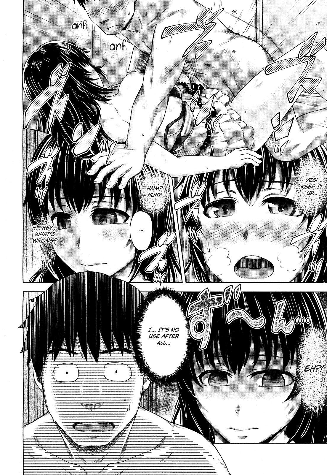 Lolicon Bitter face Periscope - Page 12