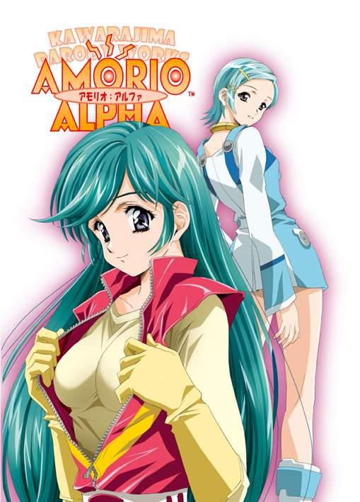 With AMORIO ALPHA - Eureka 7 All - Picture 1