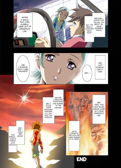 Hymen AMORIO ALPHA - Eureka 7 Jerking - Page 23