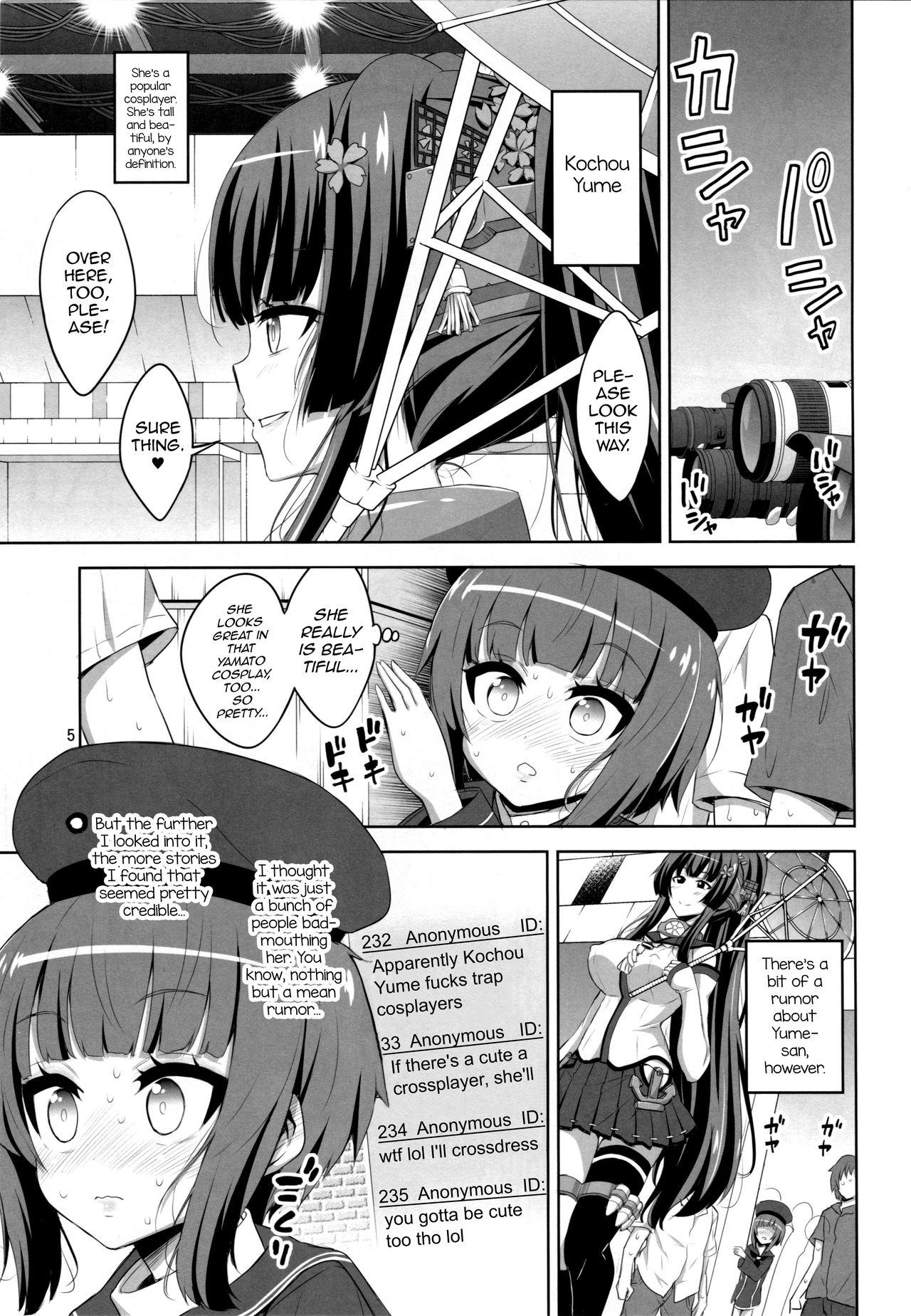 Beauty Futanari Onee-san x Otokonoko Cosplayer ♥ Mesu Ochi Choukyou Part 2 - Kantai collection Pervs - Page 4