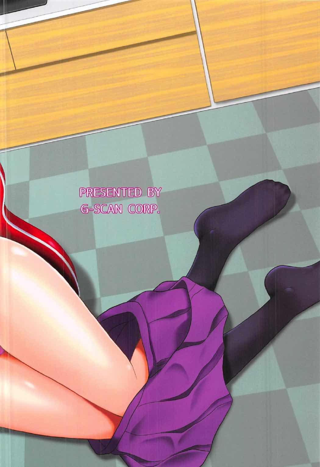 Milf Porn Hyodo Michiru no Rinri Shinsakai - Saenai heroine no sodatekata Hardcore Porno - Page 26