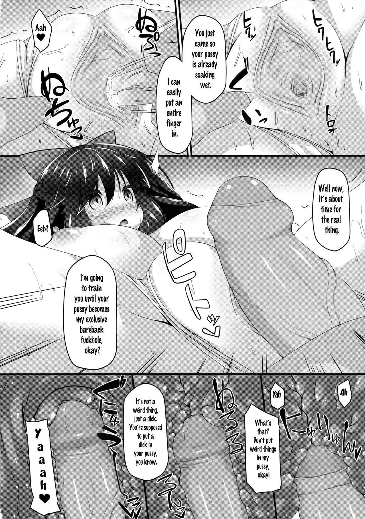 Culito Okuu-chan to Koibito ni Narou. | My Sweetheart Okuu - Touhou project Private Sex - Page 7