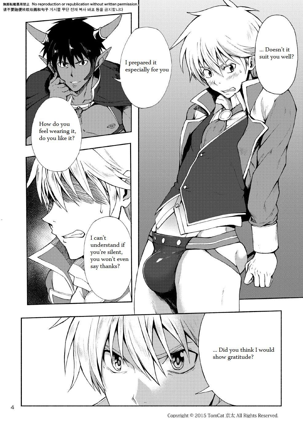 Perfect Body Maou no Sacrifice Whores - Page 3
