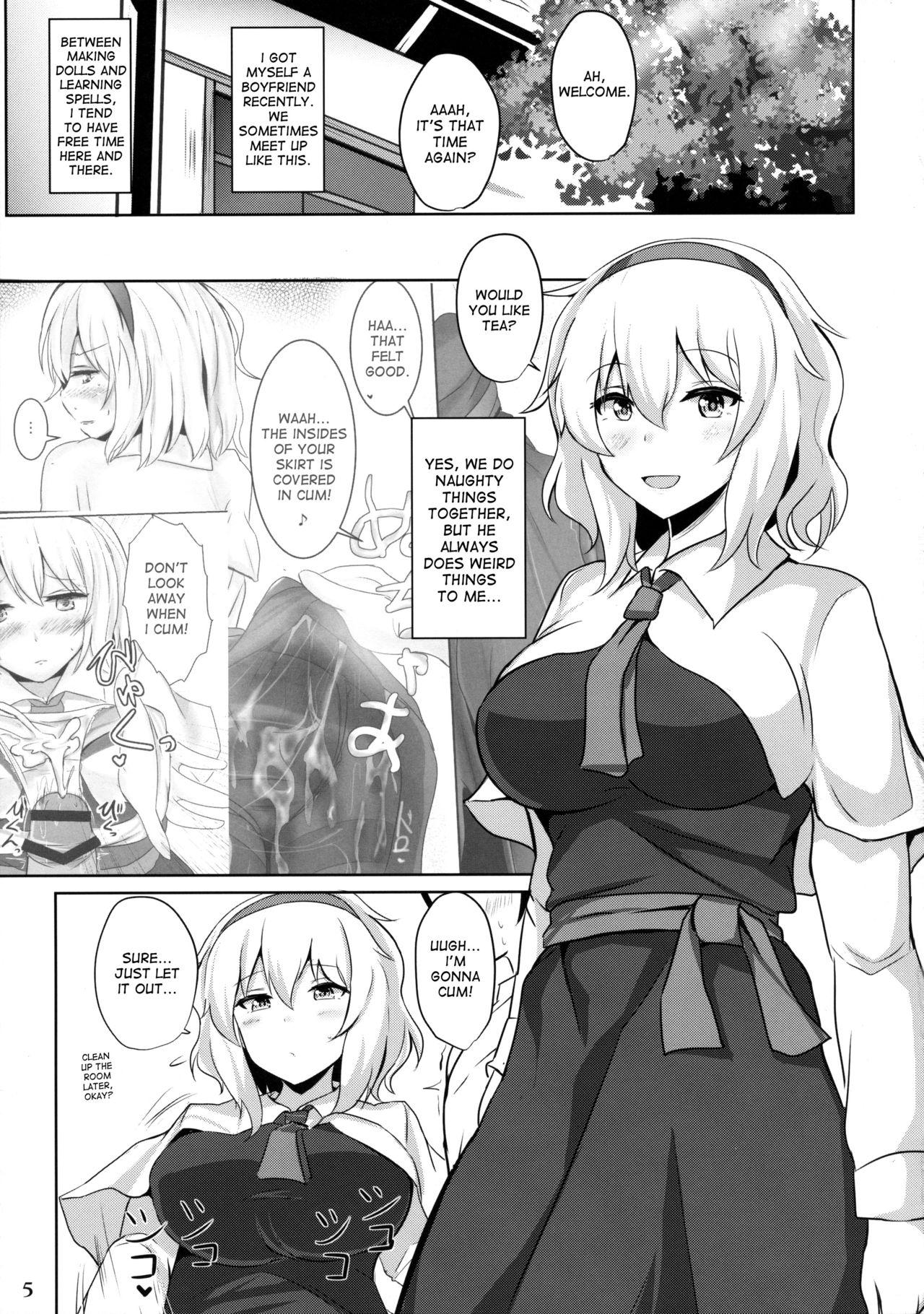 Colegiala Alice de Nukitai - Touhou project Interracial - Page 4