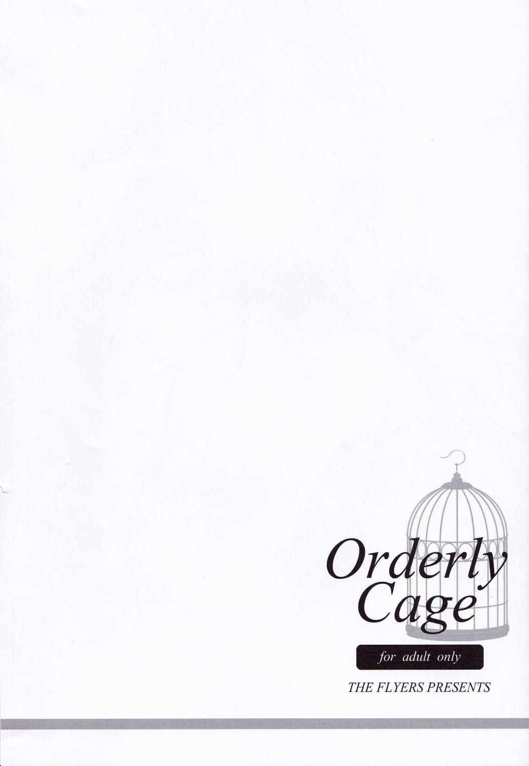 Orderly Cage 2