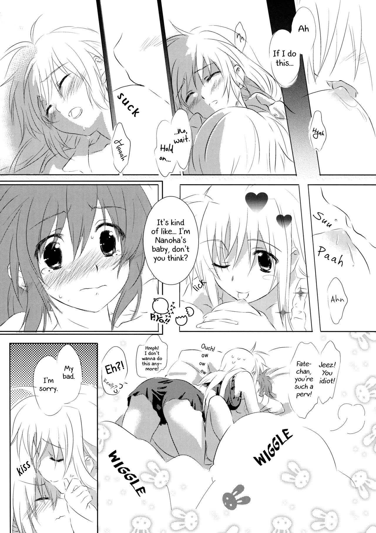 Ass Fuck Sweetest Love - Mahou shoujo lyrical nanoha Egypt - Page 12