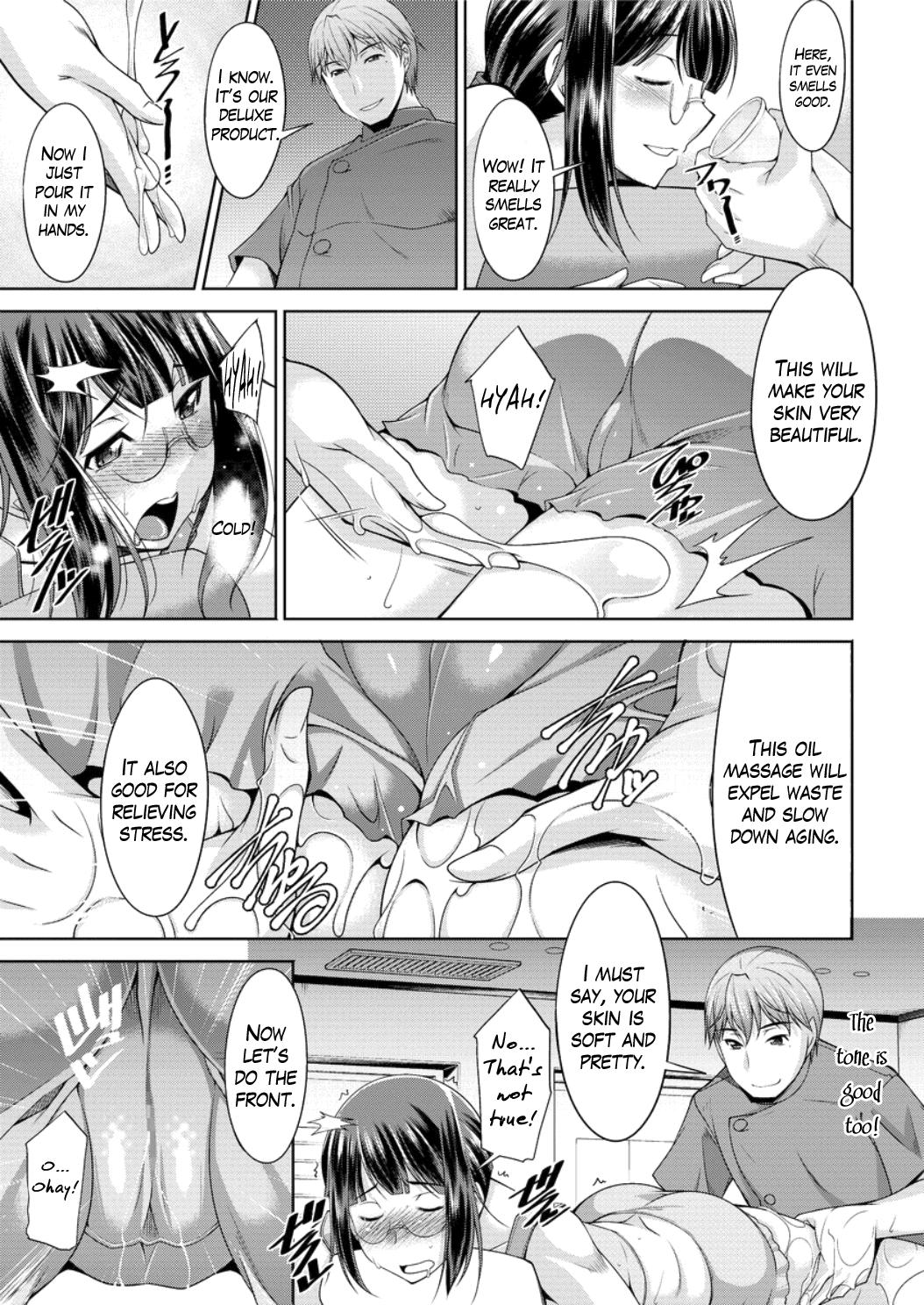 Pussy Eating [zen9] Yacchae! Megumi-san | Do it! Megumi-san Ch. 1-4 [English] [Mikakunin] [Digital] Hot Fucking - Page 11