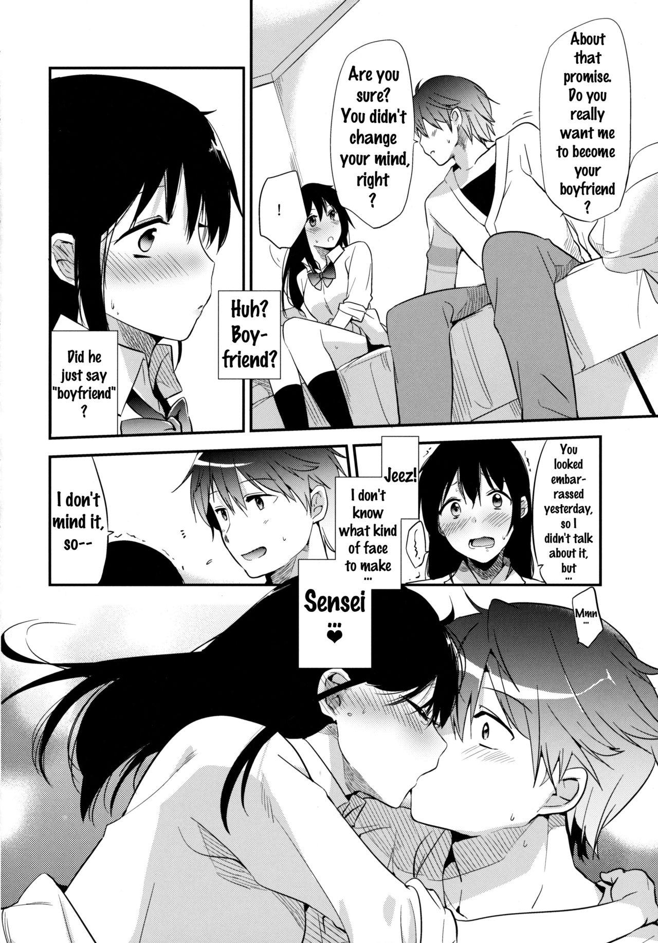 Gaycum Gohoubi wa Test no Ato ni Bedroom - Page 7