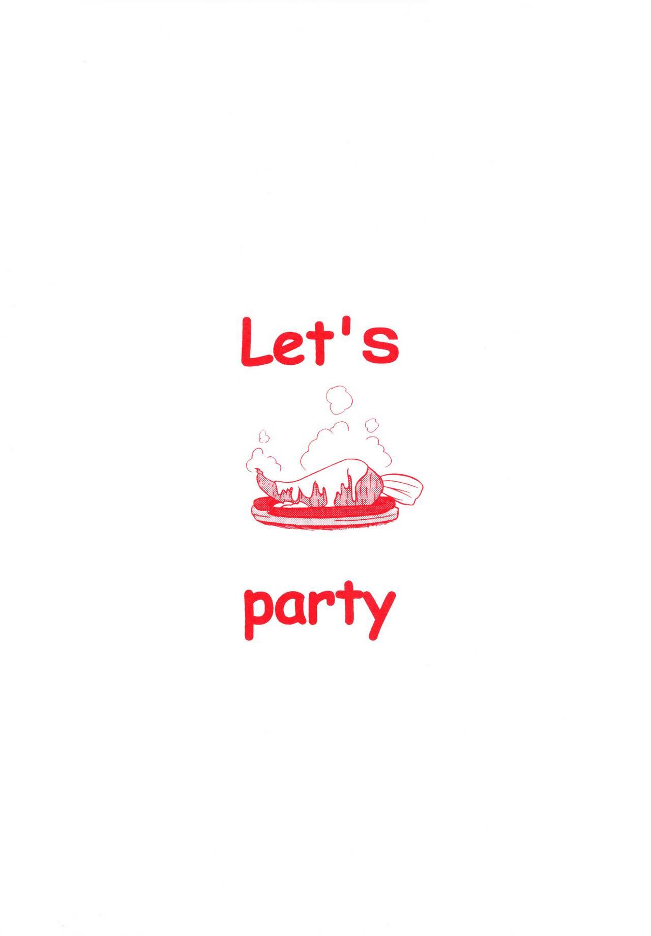 Let’s Ninjin Party 25