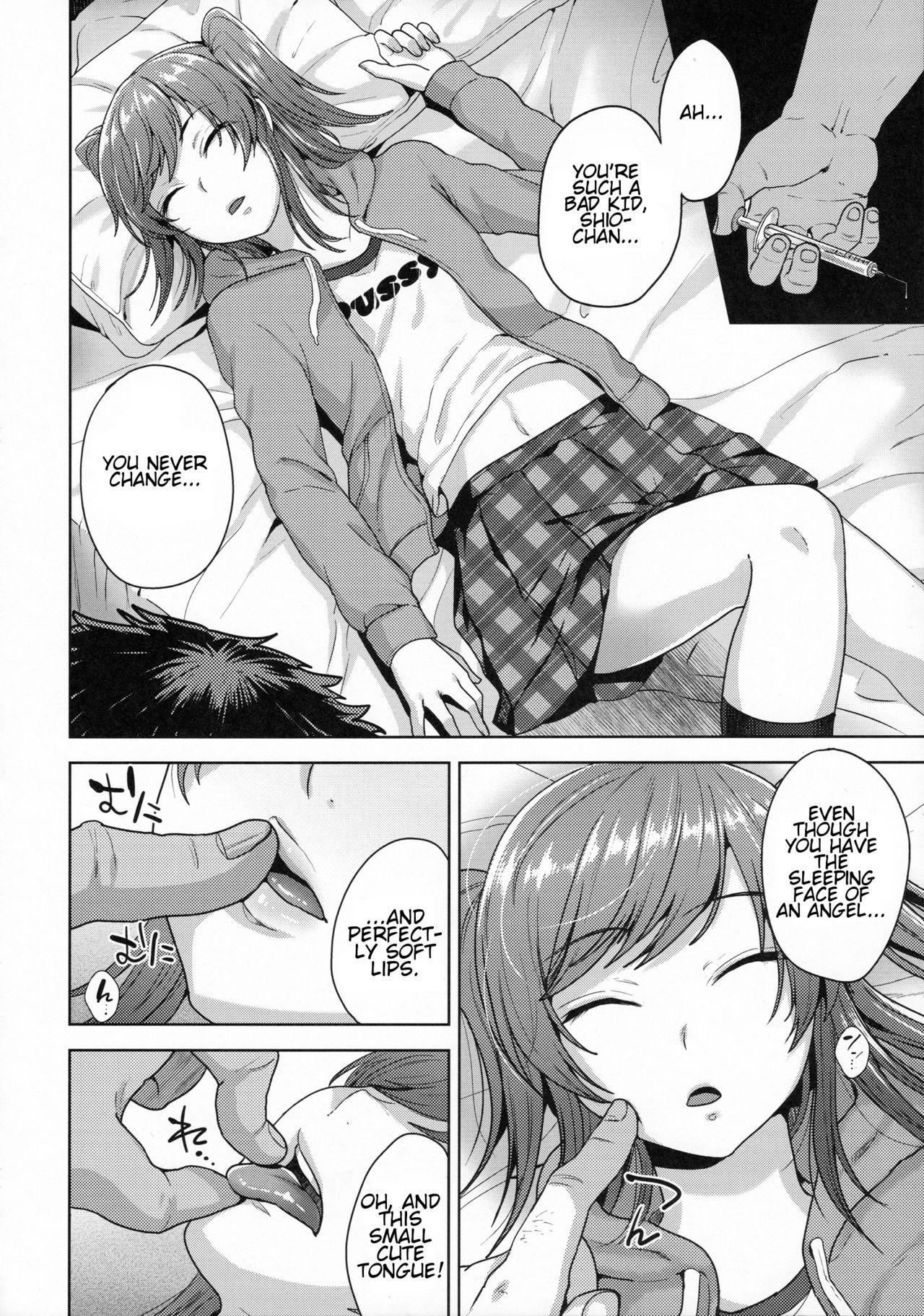 Hardcore Shio-chan wa Itsumodoori Perfect Butt - Page 8