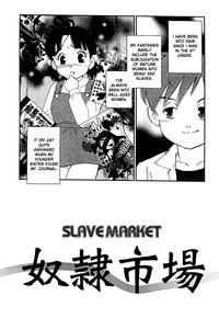 Dorei Shijou | Slave market 1