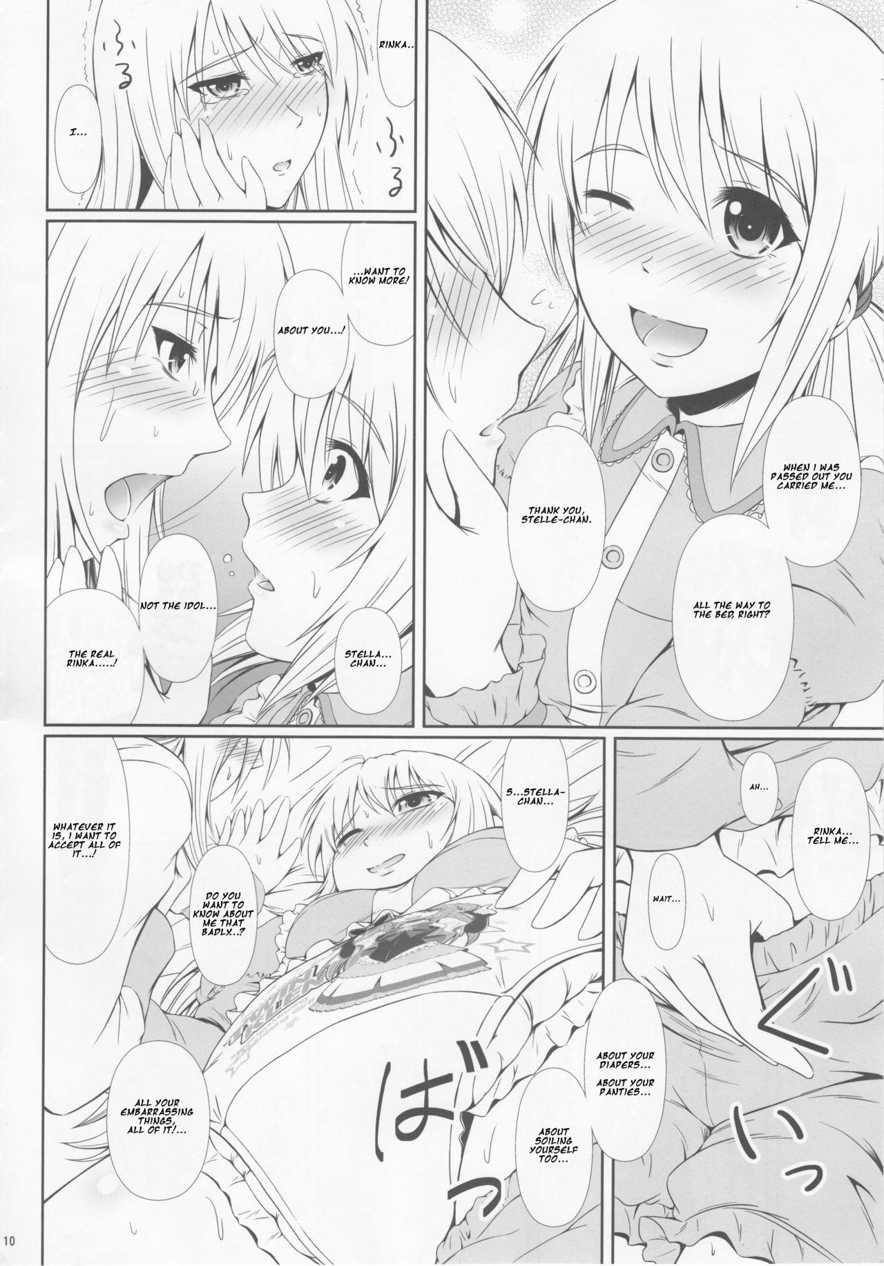 Best Blowjob (C88) [Atelier Lunette (Mikuni Atsuko)] SCANDALOUS -Haisetsu no Utahime- act.6 [English] Teamskeet - Page 9