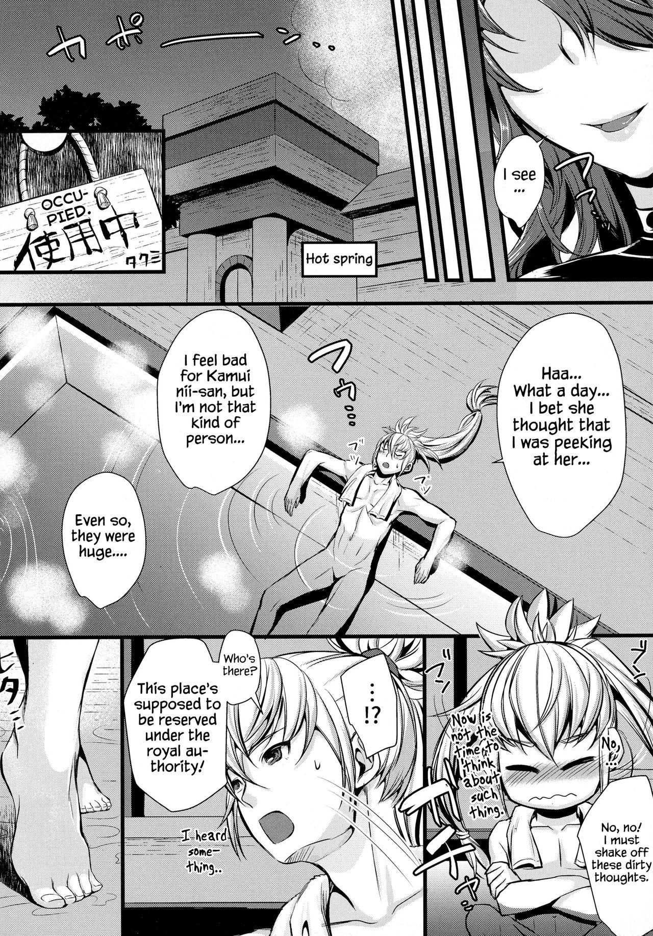 Dick Sucking Torawareshi Hitomi | The captive eye - Fire emblem if Amateur Asian - Page 7