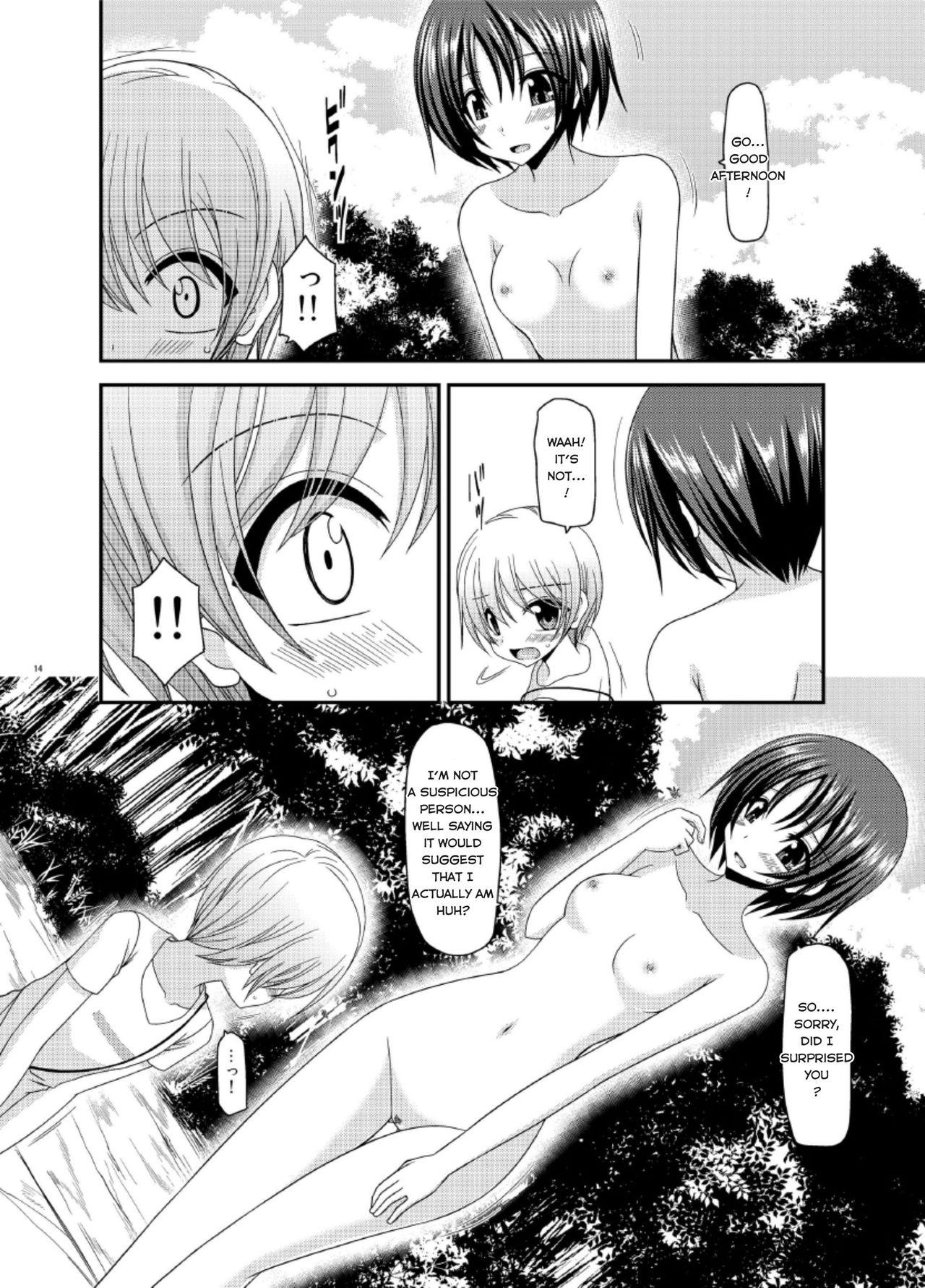 Topless Roshutsu Shoujo Nikki 13 Satsume Party - Page 10