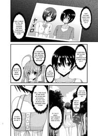 Roshutsu Shoujo Nikki 13 Satsume 2