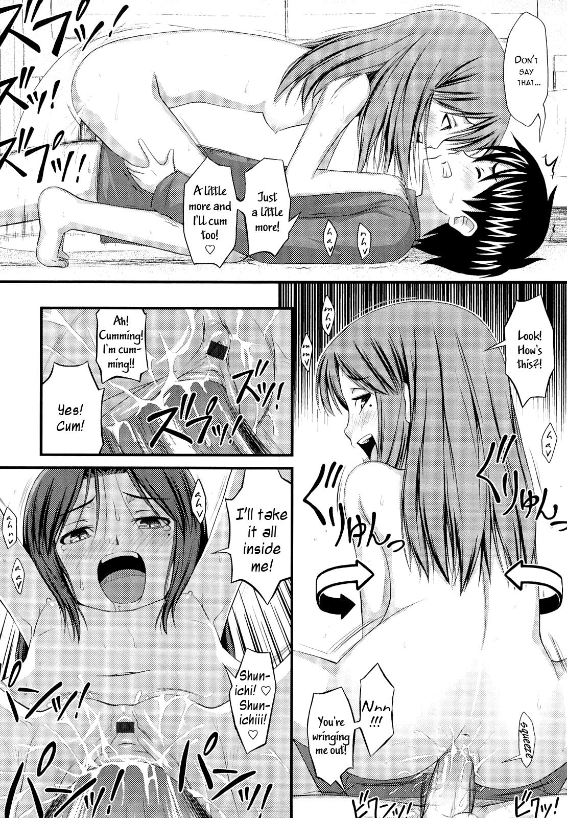 Behind Mama wa Shougaku 30nensei | Elementary Mama Story - Page 22