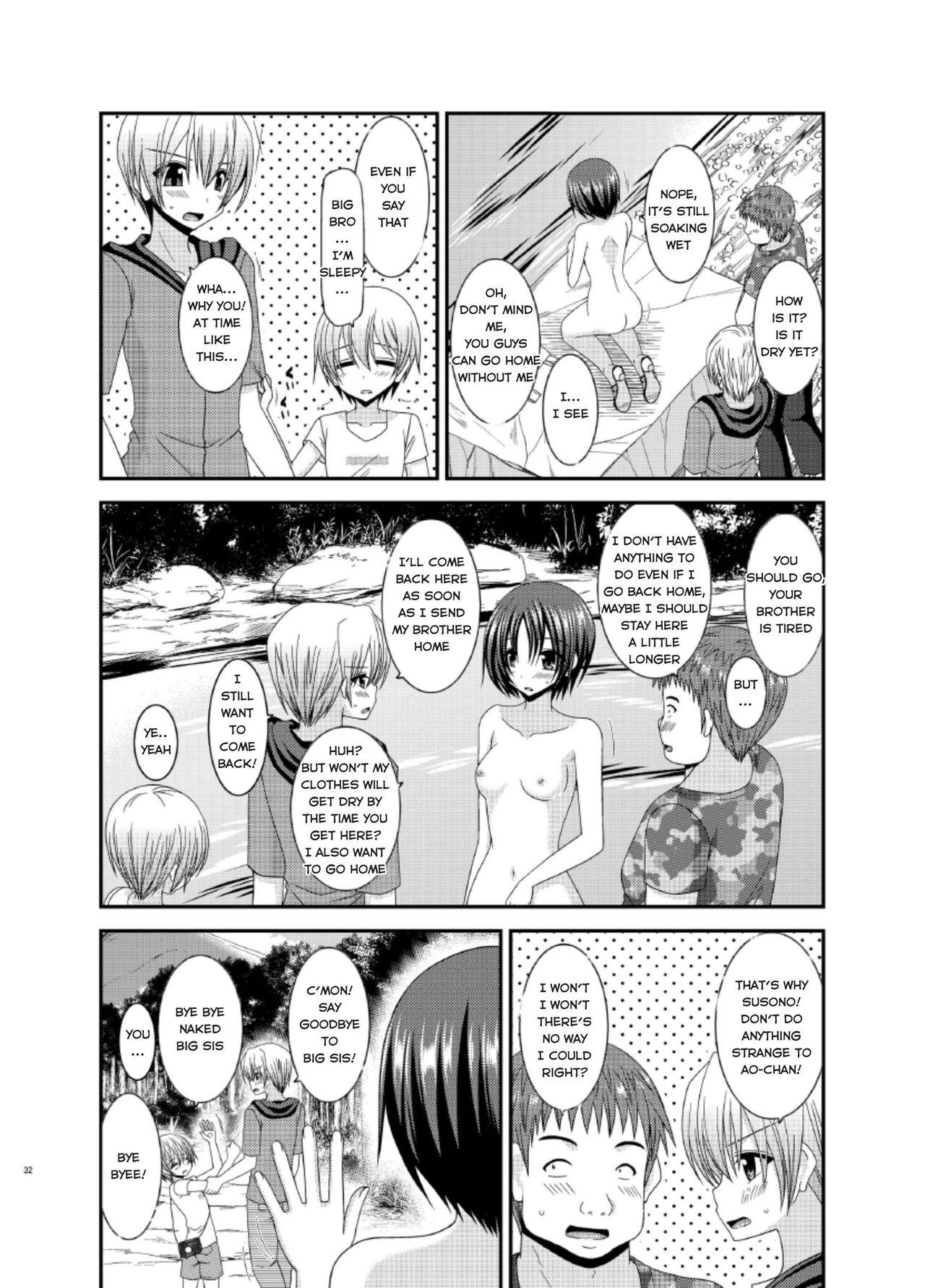 Roshutsu Shoujo Nikki 13 Satsume 27