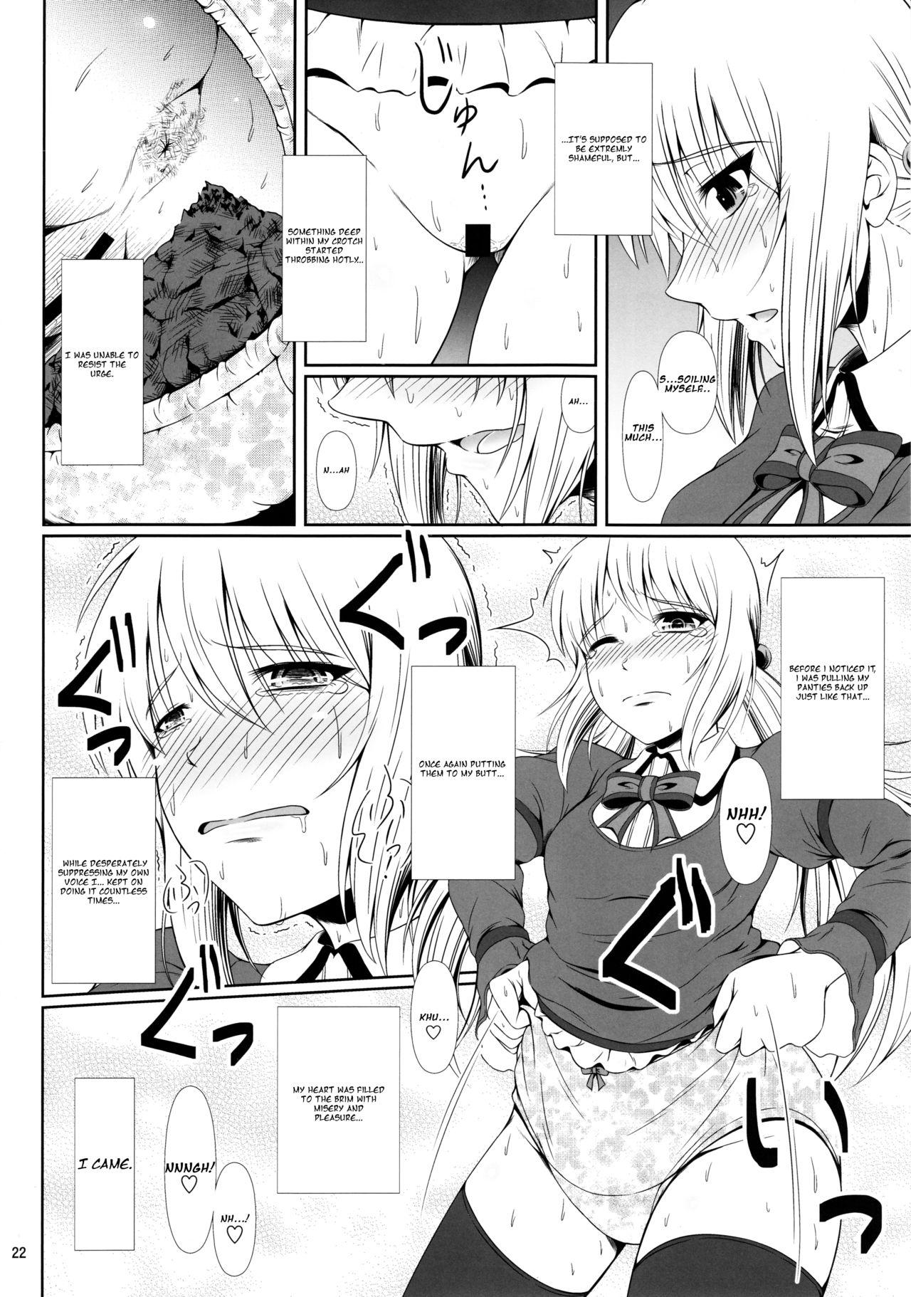 (C90) [Atelier Lunette (Mikuni Atsuko)] SCANDALOUS -Haisetsu no Utahime- act.7 [English] 20