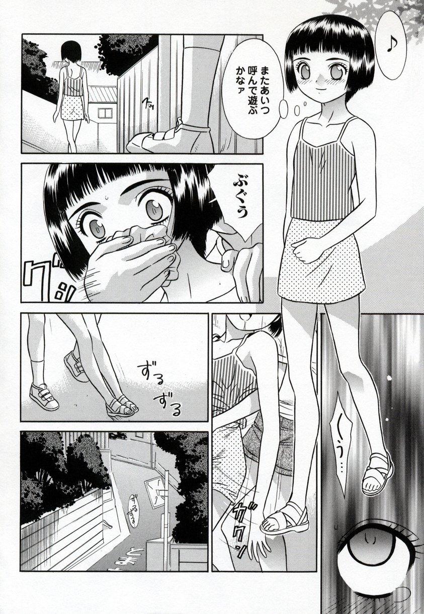 Tight Cunt Bishoujo Zecchou 48renpatsu | The Beauty Girl Fuck FortyEight Time To The Top Teenies - Page 4